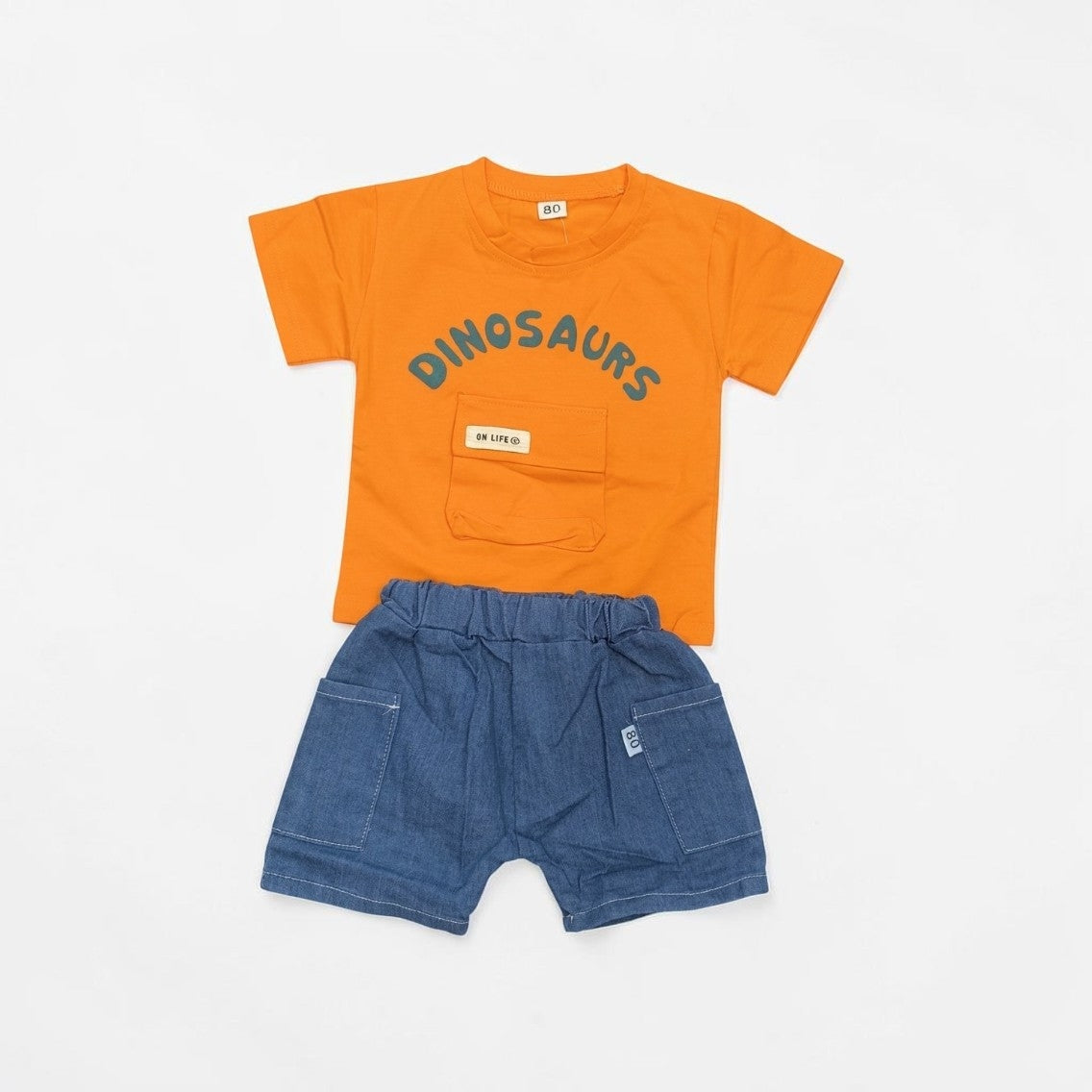 DINOSAUR HALF CORDS