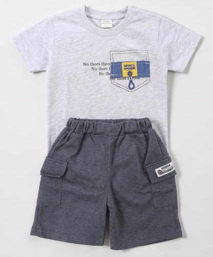 SPACE URBAN HALF CORDS